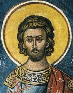 Ермил Сингидонский, мч. ?>